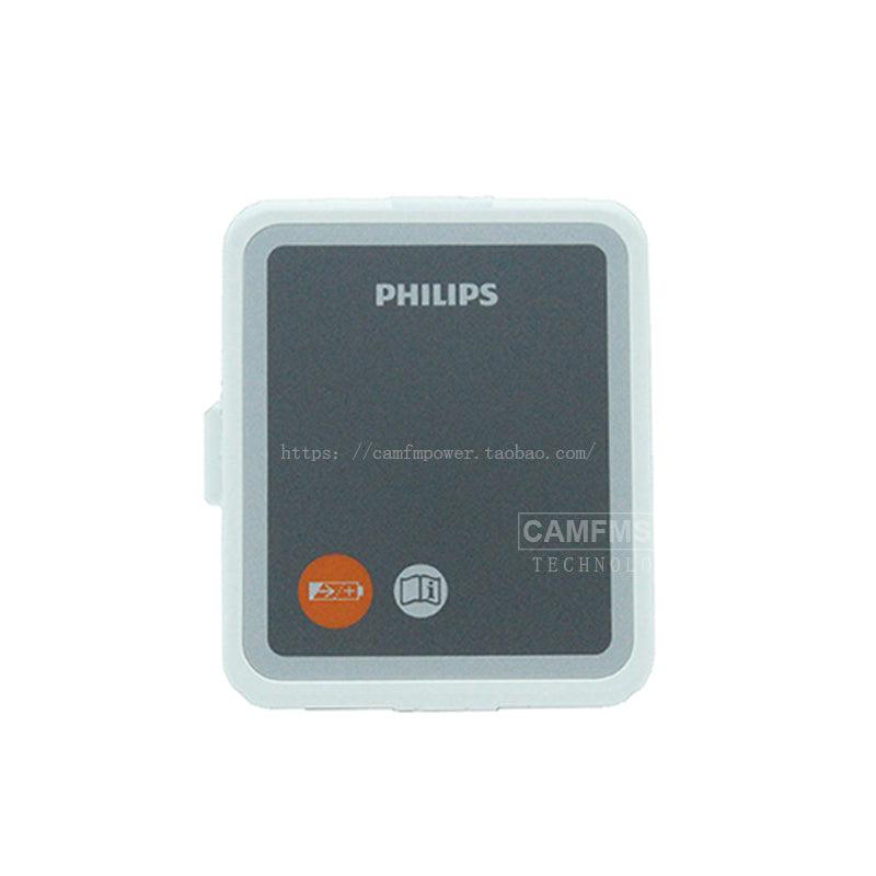 Philips 989803174131  Li-Ion Rechargeable Battery For IntelliVue MX40 Patient Monitor