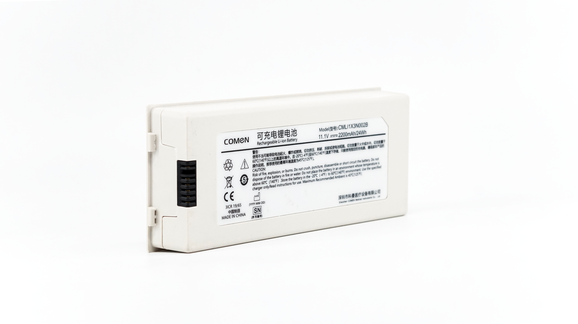 Original CMLI1X3N002B Comen NC10 NC8A NC12A Monitor Battery 11.1V Li Ion 2200Ah Battery