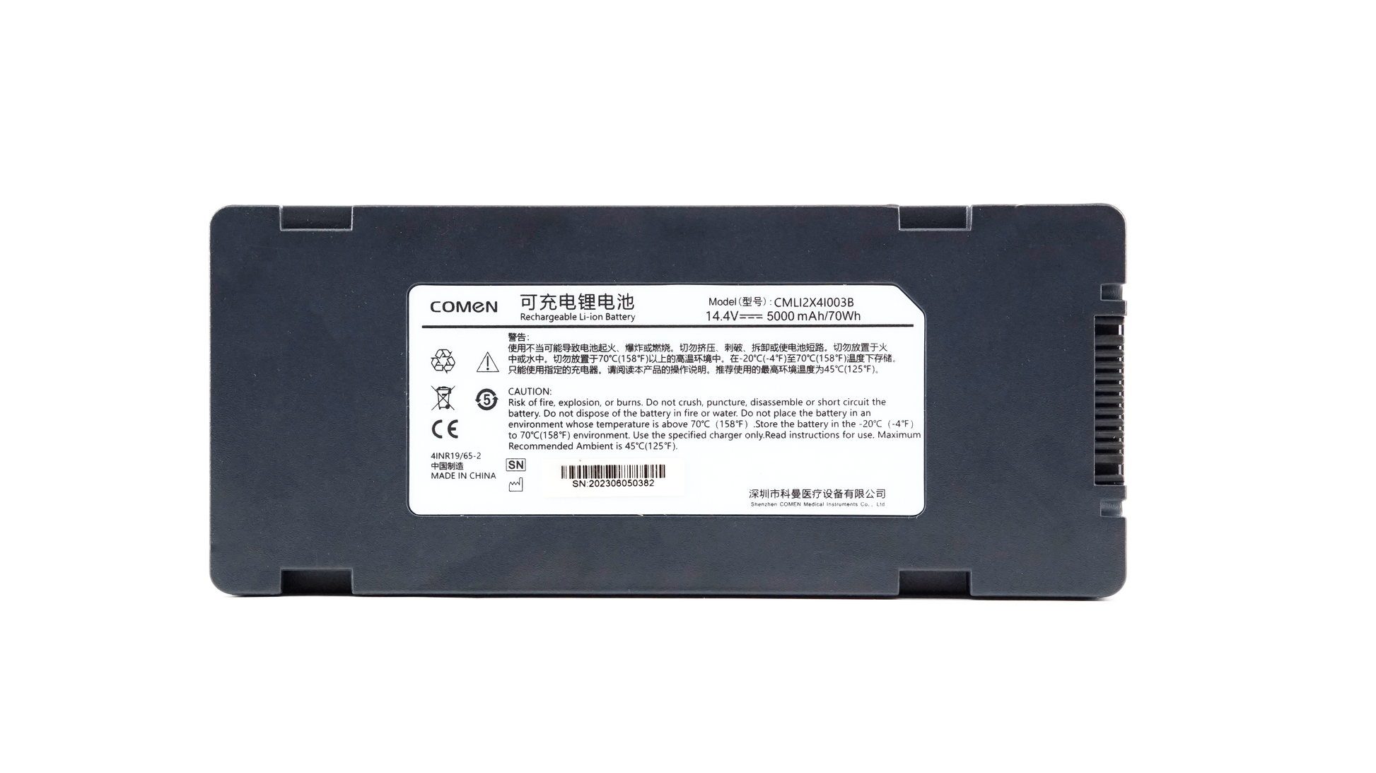 Original CMLI2X4I003B Com/en defibrillator battery 14.4V 5000mAh Li On Battery