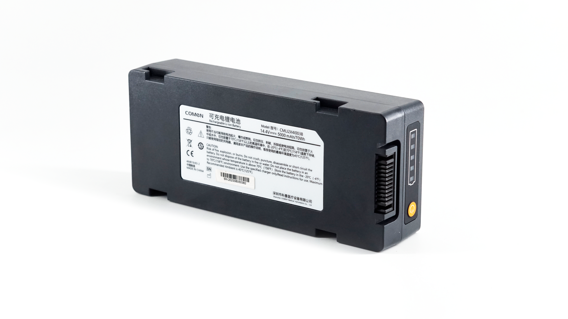 Original CMLI2X4I003B Com/en defibrillator battery 14.4V 5000mAh Li On Battery