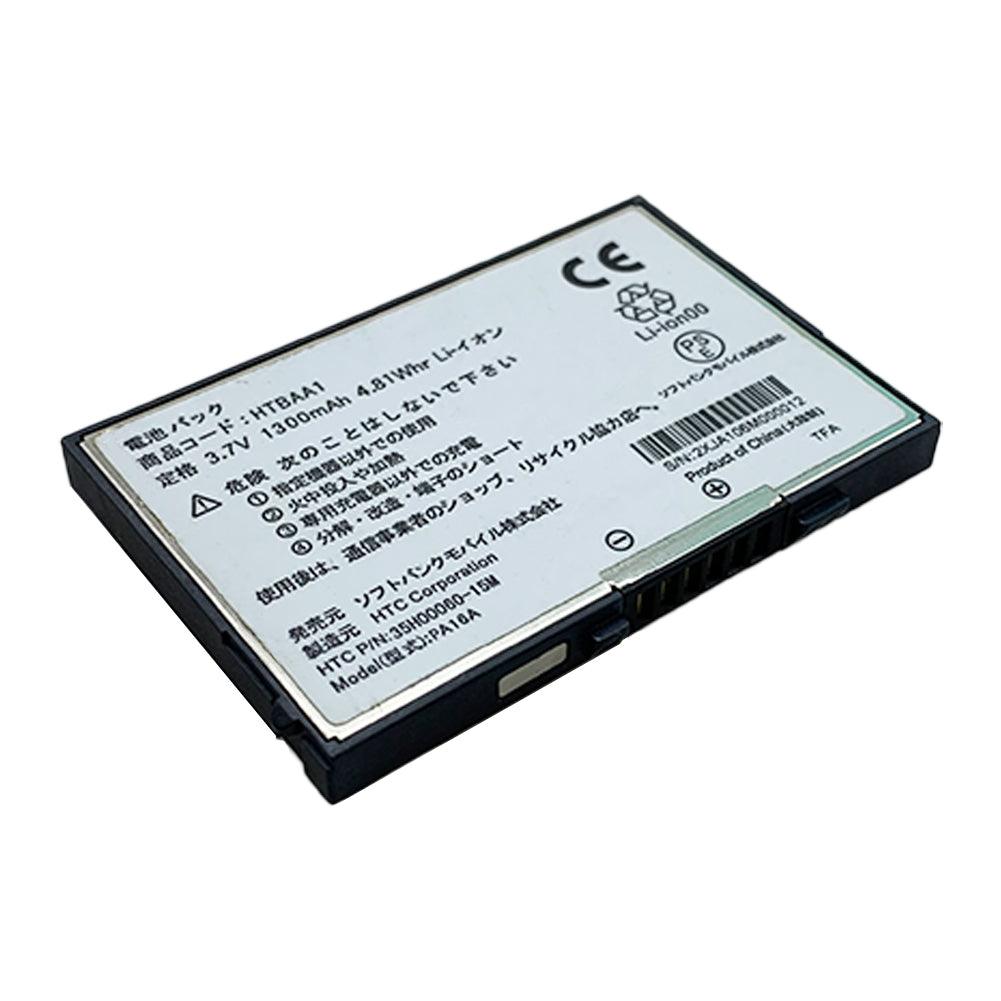 HTC PA16A 3.7V 1300mAh Li-ion Battery 2XJA106M000012 Commerical Battery, Rechargeable PA16A HTC