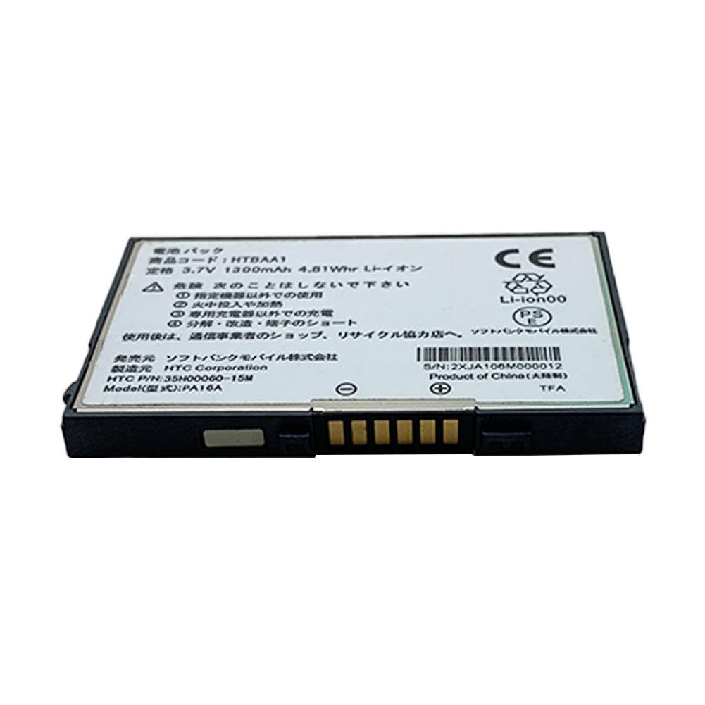 HTC PA16A 3.7V 1300mAh Li-ion Battery 2XJA106M000012 Commerical Battery, Rechargeable PA16A HTC