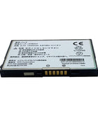 HTC PA16A 3.7V 1300mAh Li-ion Battery 2XJA106M000012 Commerical Battery, Rechargeable PA16A HTC