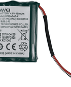 Huawei HNBAAA5-41 For 1659FFG428 X01040 Storage Server Battery 4.8V 460mAh NI-MH Battery Rechargeable, Server Battery HNBAAA5-41 HUAWEI