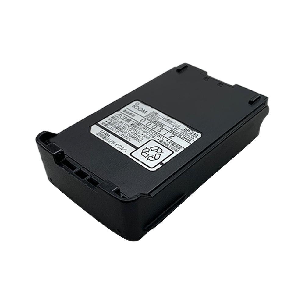 iCOM BP-233 for 000312 Intercom battery 7.4V 1800mAh Li-ion Battery Commerical Battery, Phone Battery, Rechargeable BP-233 iCOM