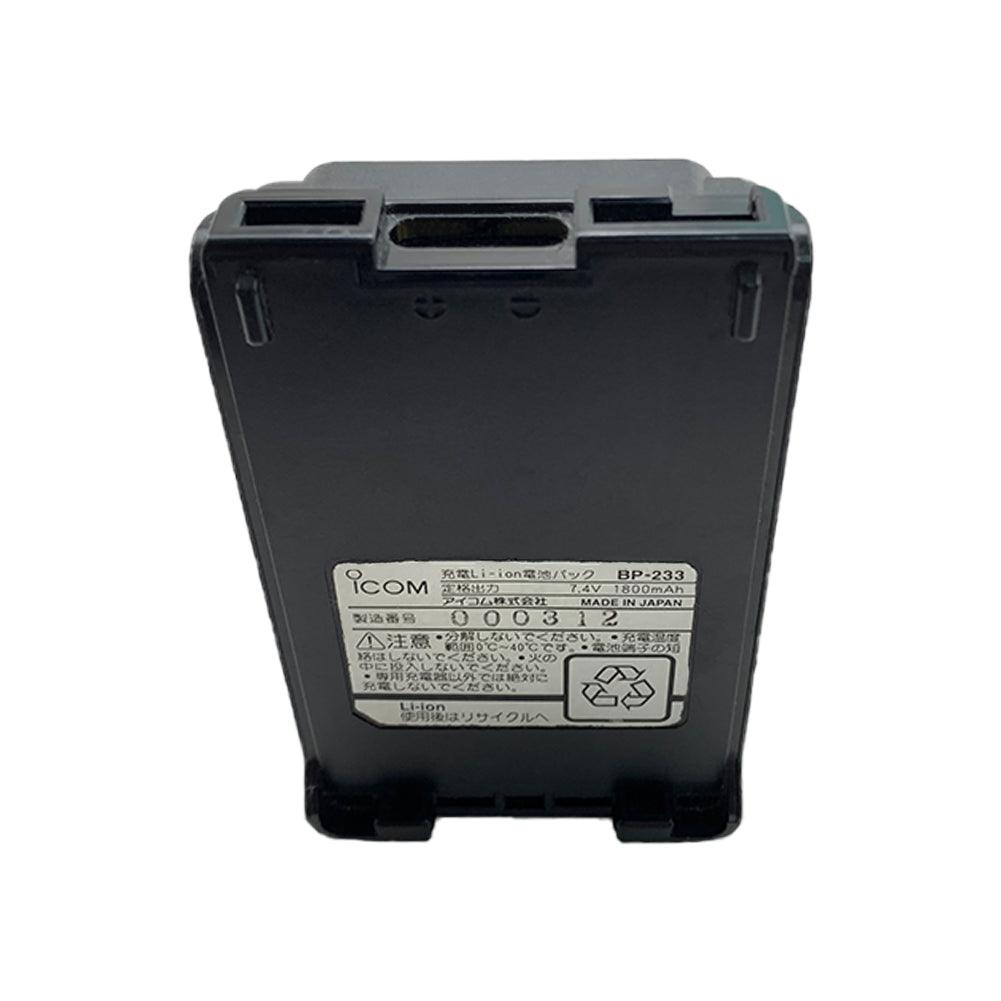 iCOM BP-233 for 000312 Intercom battery 7.4V 1800mAh Li-ion Battery Commerical Battery, Phone Battery, Rechargeable BP-233 iCOM