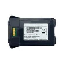 Ingenico SEN701209C115 7.4V 1500mAh Li-ion Battery Commerical Battery, Rechargeable SEN701209C115 Ingenico