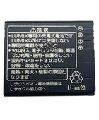 LUMIX DMW-BCJ13 for DMC-LX5 DMC-LX5GK DMC-LX5K DMW-BCJ13E Digital Camera Battery 3.6V 1250mAh Li-Ion Battery camera battery, Commerical Battery, Panasonic Battery, Rechargeable DMW-BCJ13 LUMIX Panasonic