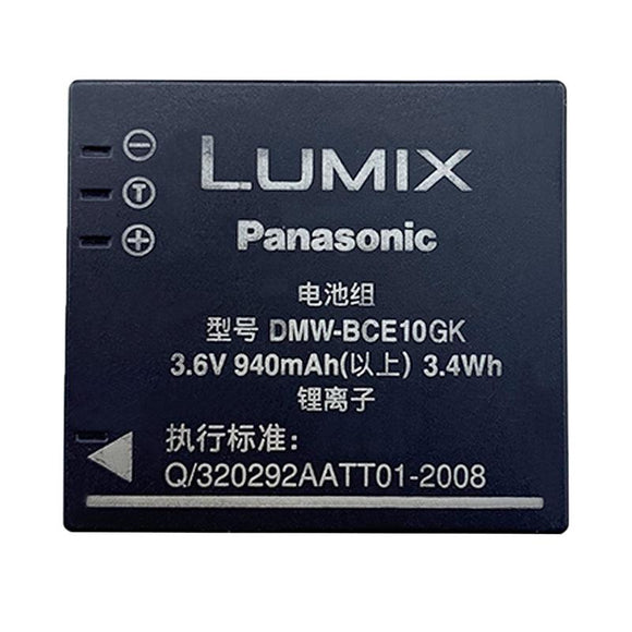 LUMIX Panasonic DMW-BCE10GK for DMC-FS5 DMC-FS20 Series DMW-BCE10 Digital Camera Battery 3.6V 940mAh Li-Ion Battery camera battery, Commerical Battery, Panasonic Battery, Rechargeable DMW-BCE10GK LUMIX Panasonic