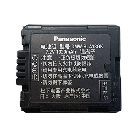 LUMIX Panasonic DMW-BLA13GK for Digital Camera Battery 7.2V 1320mAh Li-ion Battery camera battery, Commerical Battery, Panasonic Battery, Rechargeable DMW-BLA13GK LUMIX Panasonic