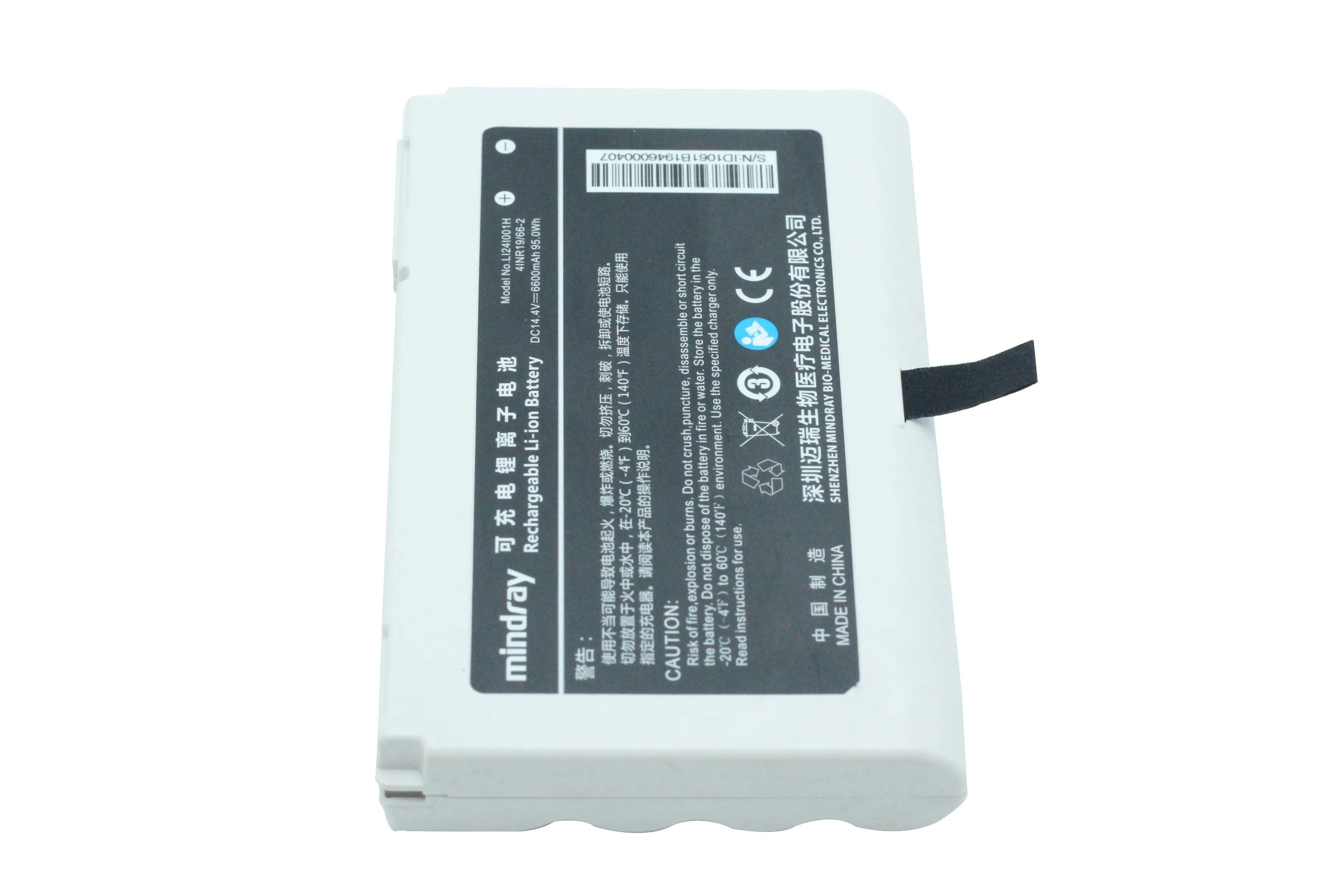 Mindray LI241001H for Patient Monitor Battery 14.4V Li-Ion Battery Medical Battery, Mindray Battery, Patient Monitor Battery, Rechargeable, top selling LI241001H Mindray