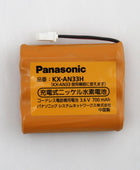 2pcs Panasonic KX-AN33H for Telephone Battery 3.6V Ni-MH Battery Panasonic Battery, Phone Battery, Rechargeable KX-AN33H Panasonic