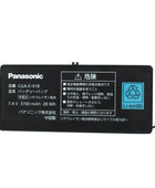 Panasonic CGA-E/418 portable terrestrial digital TV SV-ME5000 7.4V 3700mAh 28Wh Li-ion Battery Commerical Battery, Panasonic Battery, Rechargeable CGA-E/418 Panasonic