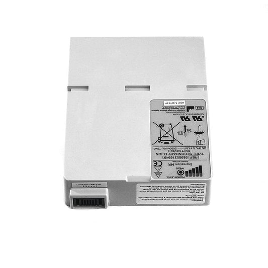 Original PHILIPS 989803169491 for Invivo MRI Monitors Expression Monitor DCU Battery 9093 Precess 14.8V Li-Ion Battery Medical Battery, MRI Monitor Battery, Patient Monitor Battery, Philips Battery, Rechargeable 989803169491 PHILIPS