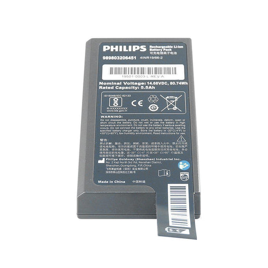 Original Philips 989803206451 for Philips HeartStart Intrepid Monitor/defibrillator battery 14.68V Li-Ion Battery Defibrillator Battery, Medical Battery, Patient Monitor Battery, Philips Battery, Rechargeable, top selling 989803206451 PHILIPS
