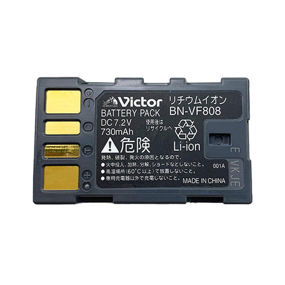 Victor BN-VF808 For JVC Digital Camera Battery GC-PX10 GZ-MS120 BN-VF808U 7.2V 730mAh Li-Ion Battery camera battery, Commerical Battery, Rechargeable BN-VF808 Victor